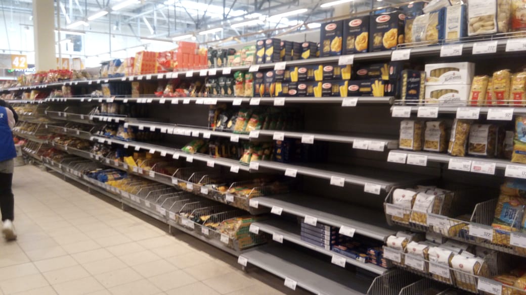 Интернет Магазин В Тульской Области