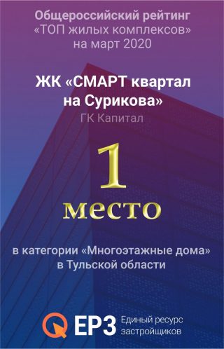 ΡΠ΅ΠΉΡΠΈΠ½Π³ Π·Π°ΡΡΡΠΎΠΉΡΠΈΠΊΠΎΠ² ΡΡΠ»Ρ 2020. Π‘ΠΌΠΎΡΡΠ΅ΡΡ ΡΠΎΡΠΎ ΡΠ΅ΠΉΡΠΈΠ½Π³ Π·Π°ΡΡΡΠΎΠΉΡΠΈΠΊΠΎΠ² ΡΡΠ»Ρ 2020. Π‘ΠΌΠΎΡΡΠ΅ΡΡ ΠΊΠ°ΡΡΠΈΠ½ΠΊΡ ΡΠ΅ΠΉΡΠΈΠ½Π³ Π·Π°ΡΡΡΠΎΠΉΡΠΈΠΊΠΎΠ² ΡΡΠ»Ρ 2020. ΠΠ°ΡΡΠΈΠ½ΠΊΠ° ΠΏΡΠΎ ΡΠ΅ΠΉΡΠΈΠ½Π³ Π·Π°ΡΡΡΠΎΠΉΡΠΈΠΊΠΎΠ² ΡΡΠ»Ρ 2020. Π€ΠΎΡΠΎ ΡΠ΅ΠΉΡΠΈΠ½Π³ Π·Π°ΡΡΡΠΎΠΉΡΠΈΠΊΠΎΠ² ΡΡΠ»Ρ 2020 ΡΠ΅ΠΉΡΠΈΠ½Π³ Π·Π°ΡΡΡΠΎΠΉΡΠΈΠΊΠΎΠ² ΡΡΠ»Ρ 2020. Π‘ΠΌΠΎΡΡΠ΅ΡΡ ΡΠΎΡΠΎ ΡΠ΅ΠΉΡΠΈΠ½Π³ Π·Π°ΡΡΡΠΎΠΉΡΠΈΠΊΠΎΠ² ΡΡΠ»Ρ 2020. Π‘ΠΌΠΎΡΡΠ΅ΡΡ ΠΊΠ°ΡΡΠΈΠ½ΠΊΡ ΡΠ΅ΠΉΡΠΈΠ½Π³ Π·Π°ΡΡΡΠΎΠΉΡΠΈΠΊΠΎΠ² ΡΡΠ»Ρ 2020. ΠΠ°ΡΡΠΈΠ½ΠΊΠ° ΠΏΡΠΎ ΡΠ΅ΠΉΡΠΈΠ½Π³ Π·Π°ΡΡΡΠΎΠΉΡΠΈΠΊΠΎΠ² ΡΡΠ»Ρ 2020. Π€ΠΎΡΠΎ ΡΠ΅ΠΉΡΠΈΠ½Π³ Π·Π°ΡΡΡΠΎΠΉΡΠΈΠΊΠΎΠ² ΡΡΠ»Ρ 2020