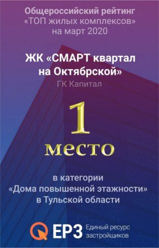 ΡΠ΅ΠΉΡΠΈΠ½Π³ Π·Π°ΡΡΡΠΎΠΉΡΠΈΠΊΠΎΠ² ΡΡΠ»Ρ 2020. Π‘ΠΌΠΎΡΡΠ΅ΡΡ ΡΠΎΡΠΎ ΡΠ΅ΠΉΡΠΈΠ½Π³ Π·Π°ΡΡΡΠΎΠΉΡΠΈΠΊΠΎΠ² ΡΡΠ»Ρ 2020. Π‘ΠΌΠΎΡΡΠ΅ΡΡ ΠΊΠ°ΡΡΠΈΠ½ΠΊΡ ΡΠ΅ΠΉΡΠΈΠ½Π³ Π·Π°ΡΡΡΠΎΠΉΡΠΈΠΊΠΎΠ² ΡΡΠ»Ρ 2020. ΠΠ°ΡΡΠΈΠ½ΠΊΠ° ΠΏΡΠΎ ΡΠ΅ΠΉΡΠΈΠ½Π³ Π·Π°ΡΡΡΠΎΠΉΡΠΈΠΊΠΎΠ² ΡΡΠ»Ρ 2020. Π€ΠΎΡΠΎ ΡΠ΅ΠΉΡΠΈΠ½Π³ Π·Π°ΡΡΡΠΎΠΉΡΠΈΠΊΠΎΠ² ΡΡΠ»Ρ 2020 ΡΠ΅ΠΉΡΠΈΠ½Π³ Π·Π°ΡΡΡΠΎΠΉΡΠΈΠΊΠΎΠ² ΡΡΠ»Ρ 2020. Π‘ΠΌΠΎΡΡΠ΅ΡΡ ΡΠΎΡΠΎ ΡΠ΅ΠΉΡΠΈΠ½Π³ Π·Π°ΡΡΡΠΎΠΉΡΠΈΠΊΠΎΠ² ΡΡΠ»Ρ 2020. Π‘ΠΌΠΎΡΡΠ΅ΡΡ ΠΊΠ°ΡΡΠΈΠ½ΠΊΡ ΡΠ΅ΠΉΡΠΈΠ½Π³ Π·Π°ΡΡΡΠΎΠΉΡΠΈΠΊΠΎΠ² ΡΡΠ»Ρ 2020. ΠΠ°ΡΡΠΈΠ½ΠΊΠ° ΠΏΡΠΎ ΡΠ΅ΠΉΡΠΈΠ½Π³ Π·Π°ΡΡΡΠΎΠΉΡΠΈΠΊΠΎΠ² ΡΡΠ»Ρ 2020. Π€ΠΎΡΠΎ ΡΠ΅ΠΉΡΠΈΠ½Π³ Π·Π°ΡΡΡΠΎΠΉΡΠΈΠΊΠΎΠ² ΡΡΠ»Ρ 2020