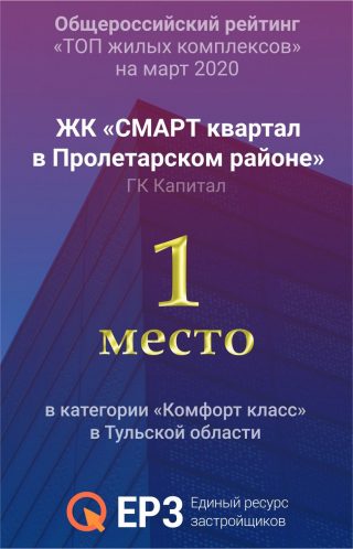 ΡΠ΅ΠΉΡΠΈΠ½Π³ Π·Π°ΡΡΡΠΎΠΉΡΠΈΠΊΠΎΠ² ΡΡΠ»Ρ 2020. Π‘ΠΌΠΎΡΡΠ΅ΡΡ ΡΠΎΡΠΎ ΡΠ΅ΠΉΡΠΈΠ½Π³ Π·Π°ΡΡΡΠΎΠΉΡΠΈΠΊΠΎΠ² ΡΡΠ»Ρ 2020. Π‘ΠΌΠΎΡΡΠ΅ΡΡ ΠΊΠ°ΡΡΠΈΠ½ΠΊΡ ΡΠ΅ΠΉΡΠΈΠ½Π³ Π·Π°ΡΡΡΠΎΠΉΡΠΈΠΊΠΎΠ² ΡΡΠ»Ρ 2020. ΠΠ°ΡΡΠΈΠ½ΠΊΠ° ΠΏΡΠΎ ΡΠ΅ΠΉΡΠΈΠ½Π³ Π·Π°ΡΡΡΠΎΠΉΡΠΈΠΊΠΎΠ² ΡΡΠ»Ρ 2020. Π€ΠΎΡΠΎ ΡΠ΅ΠΉΡΠΈΠ½Π³ Π·Π°ΡΡΡΠΎΠΉΡΠΈΠΊΠΎΠ² ΡΡΠ»Ρ 2020 ΡΠ΅ΠΉΡΠΈΠ½Π³ Π·Π°ΡΡΡΠΎΠΉΡΠΈΠΊΠΎΠ² ΡΡΠ»Ρ 2020. Π‘ΠΌΠΎΡΡΠ΅ΡΡ ΡΠΎΡΠΎ ΡΠ΅ΠΉΡΠΈΠ½Π³ Π·Π°ΡΡΡΠΎΠΉΡΠΈΠΊΠΎΠ² ΡΡΠ»Ρ 2020. Π‘ΠΌΠΎΡΡΠ΅ΡΡ ΠΊΠ°ΡΡΠΈΠ½ΠΊΡ ΡΠ΅ΠΉΡΠΈΠ½Π³ Π·Π°ΡΡΡΠΎΠΉΡΠΈΠΊΠΎΠ² ΡΡΠ»Ρ 2020. ΠΠ°ΡΡΠΈΠ½ΠΊΠ° ΠΏΡΠΎ ΡΠ΅ΠΉΡΠΈΠ½Π³ Π·Π°ΡΡΡΠΎΠΉΡΠΈΠΊΠΎΠ² ΡΡΠ»Ρ 2020. Π€ΠΎΡΠΎ ΡΠ΅ΠΉΡΠΈΠ½Π³ Π·Π°ΡΡΡΠΎΠΉΡΠΈΠΊΠΎΠ² ΡΡΠ»Ρ 2020