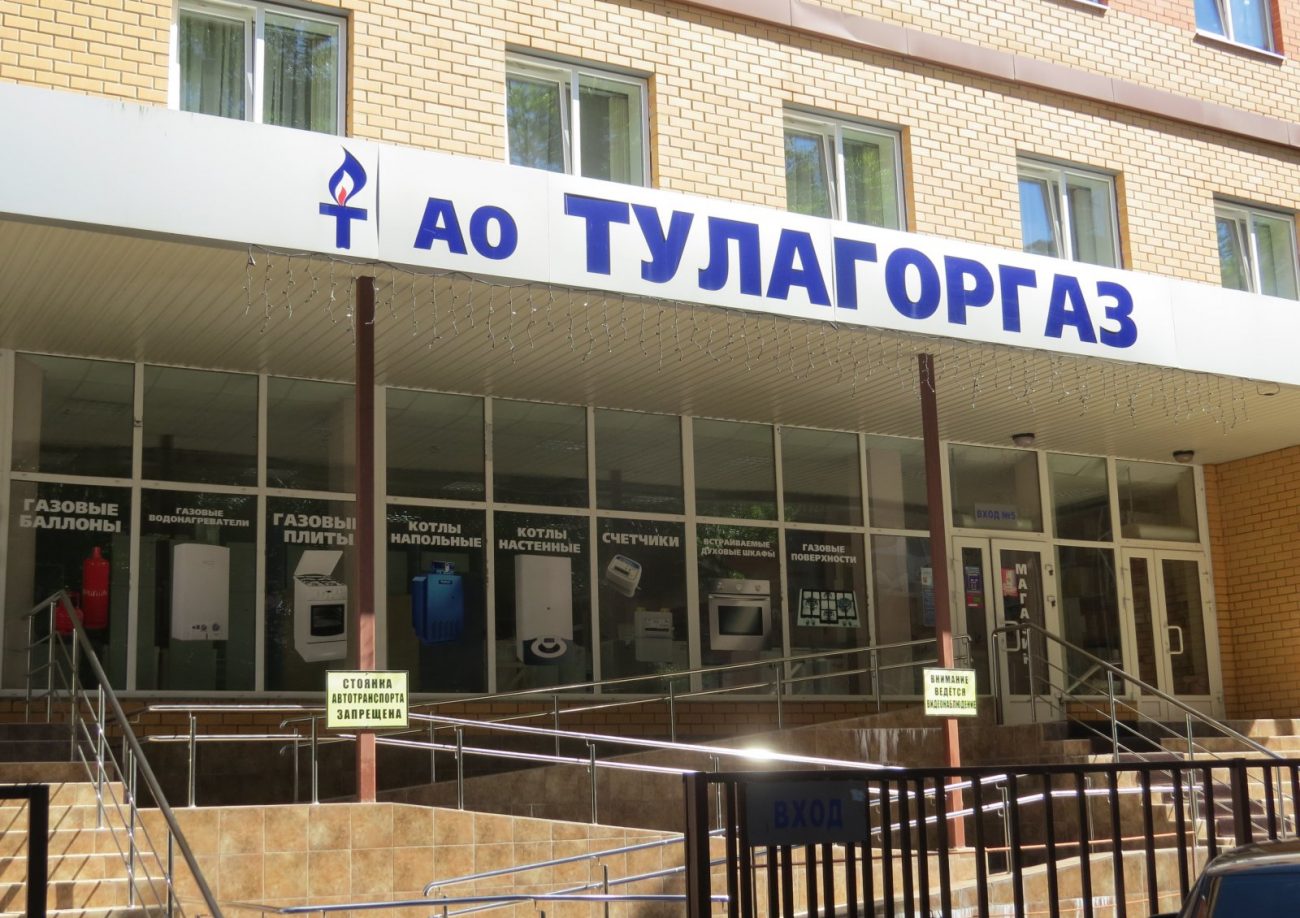 Магазин toyota петропавловск камчатский