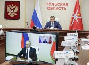 Алексей Дюмин принял участие в совещании с президентом РФ
