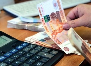 Сотрудникам компании в Новомосковске вернули 750 тысяч рублей долга по зарплате