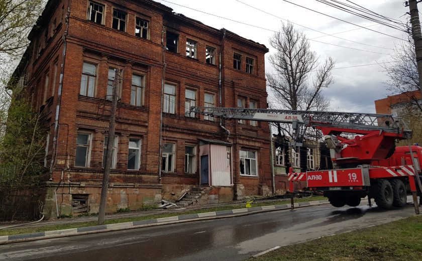 Пожар в историческом центре Тулы: краеведы считают, что дом сгорел неспроста