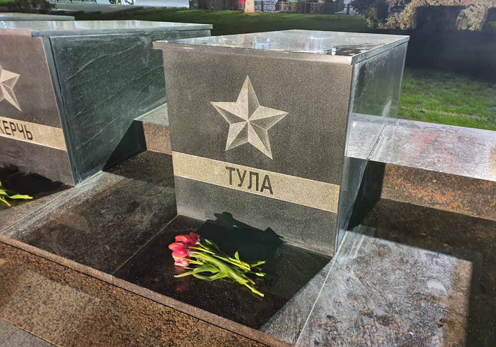 Магазин Победа Тула 9 Мая