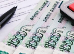 Тульские предприниматели могут получить региональную субсидию до 100 тысяч рублей