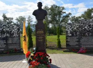 В Узловой открыли мемориал, посвященный генерал-майору Гайку Мартиросяну