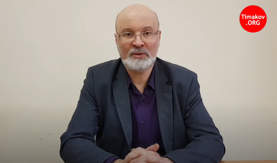 Депутат гордумы Владимир Тимаков прокомментировал решение ЕСПЧ
