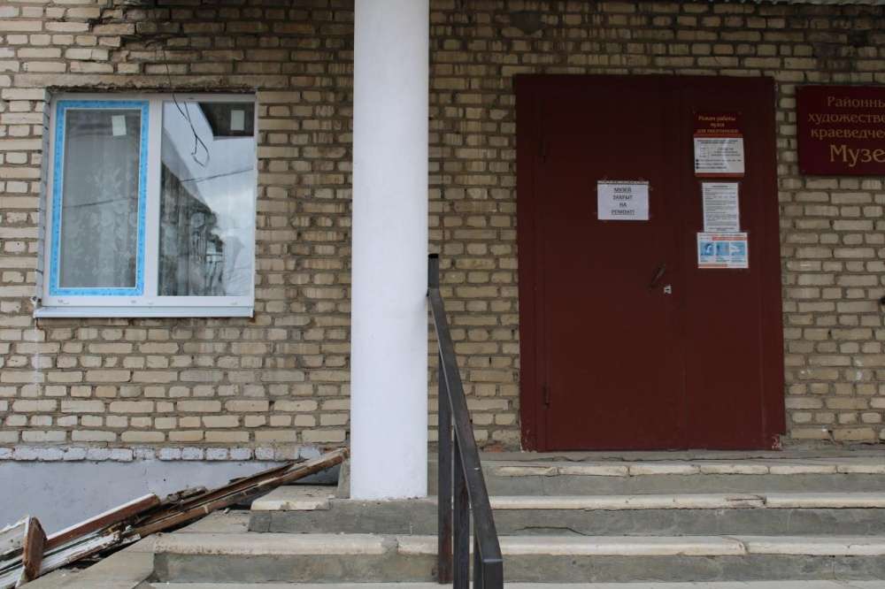 Интернет Магазины В Ясногорске Тульской Области