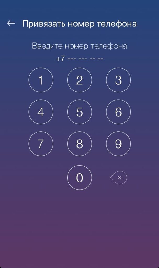 DlLqCnaR8CY1 e1604476871592 можно ли оплатить проезд в маршрутке картой тройка в туле