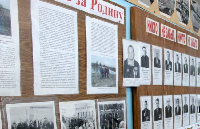 В школьном музее Дубенского района рассказывают о Великой Отечественной войне