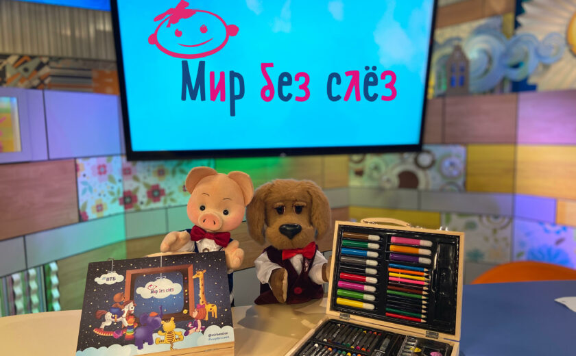 Новогодние Спокойной Ночи Малыши Новогодние Спокойной Ночи Малыши
