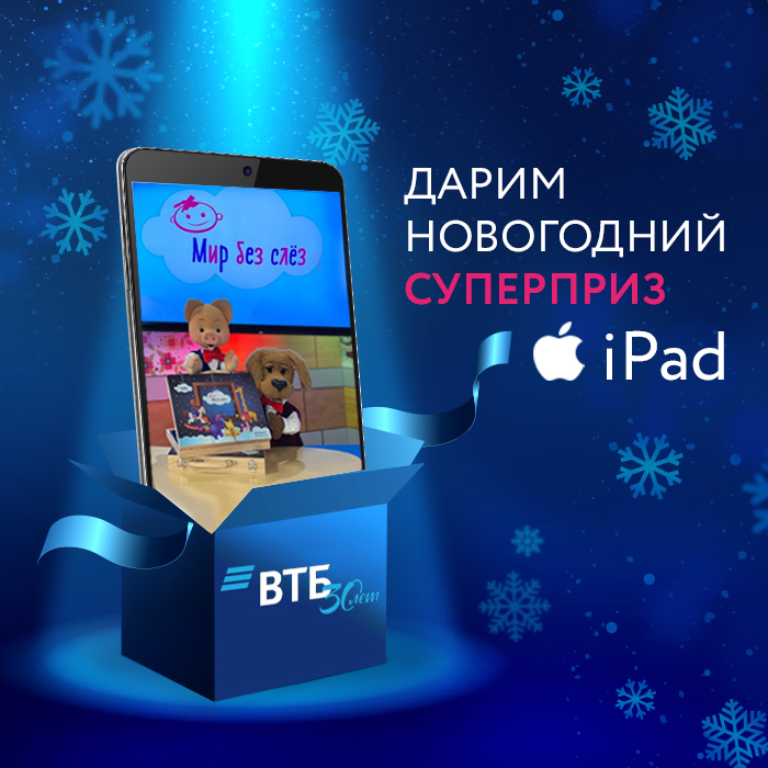 Новогодние Спокойной Ночи Малыши Новогодние Спокойной Ночи Малыши