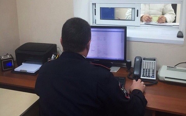 Работа Мрэо В Новогодние Праздники