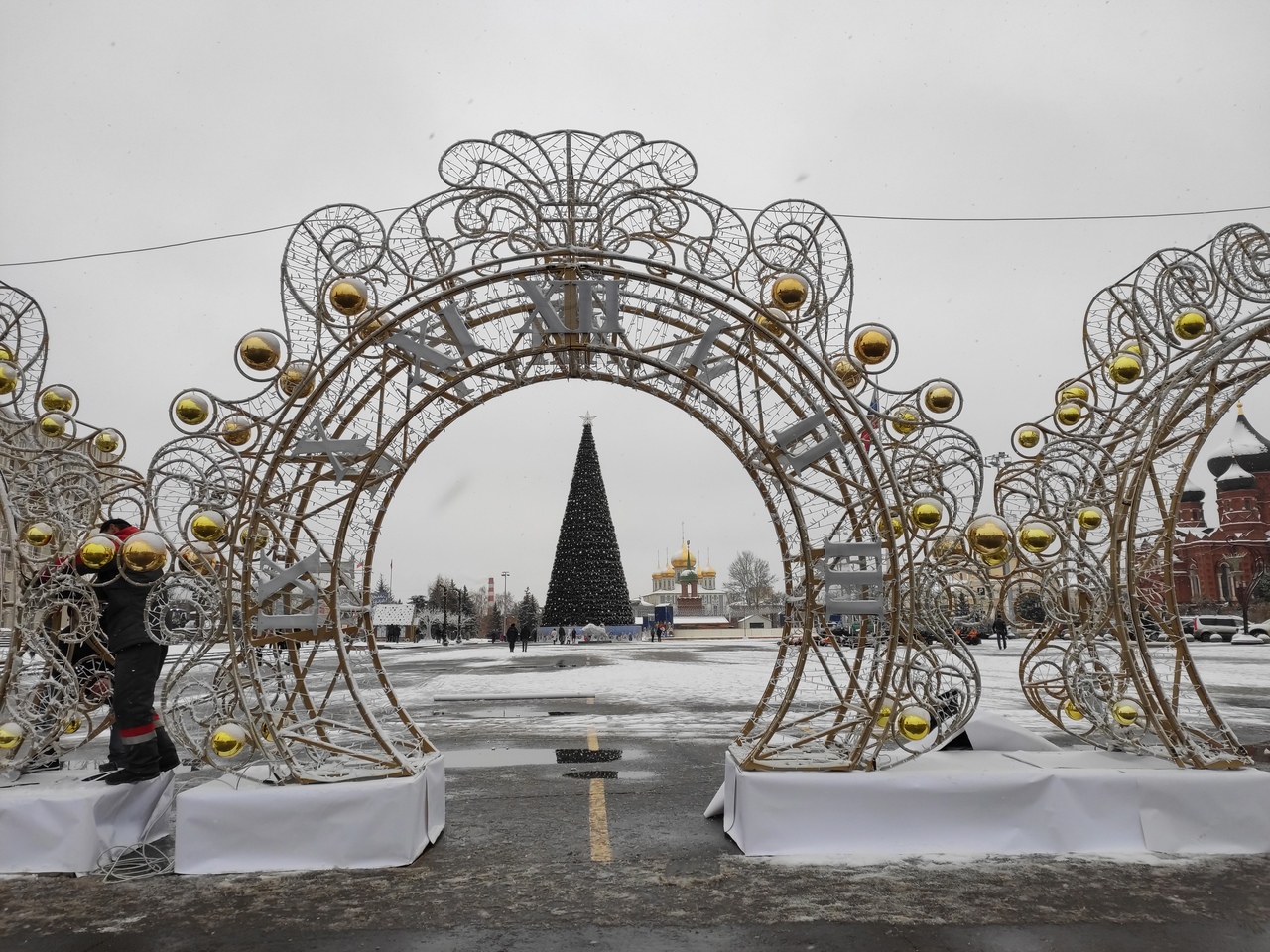 Новогодние Световые Арки Новогодние Световые Арки