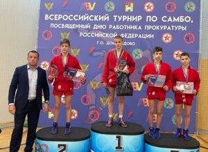 Туляки стали призерами Всероссийского турнира по самбо
