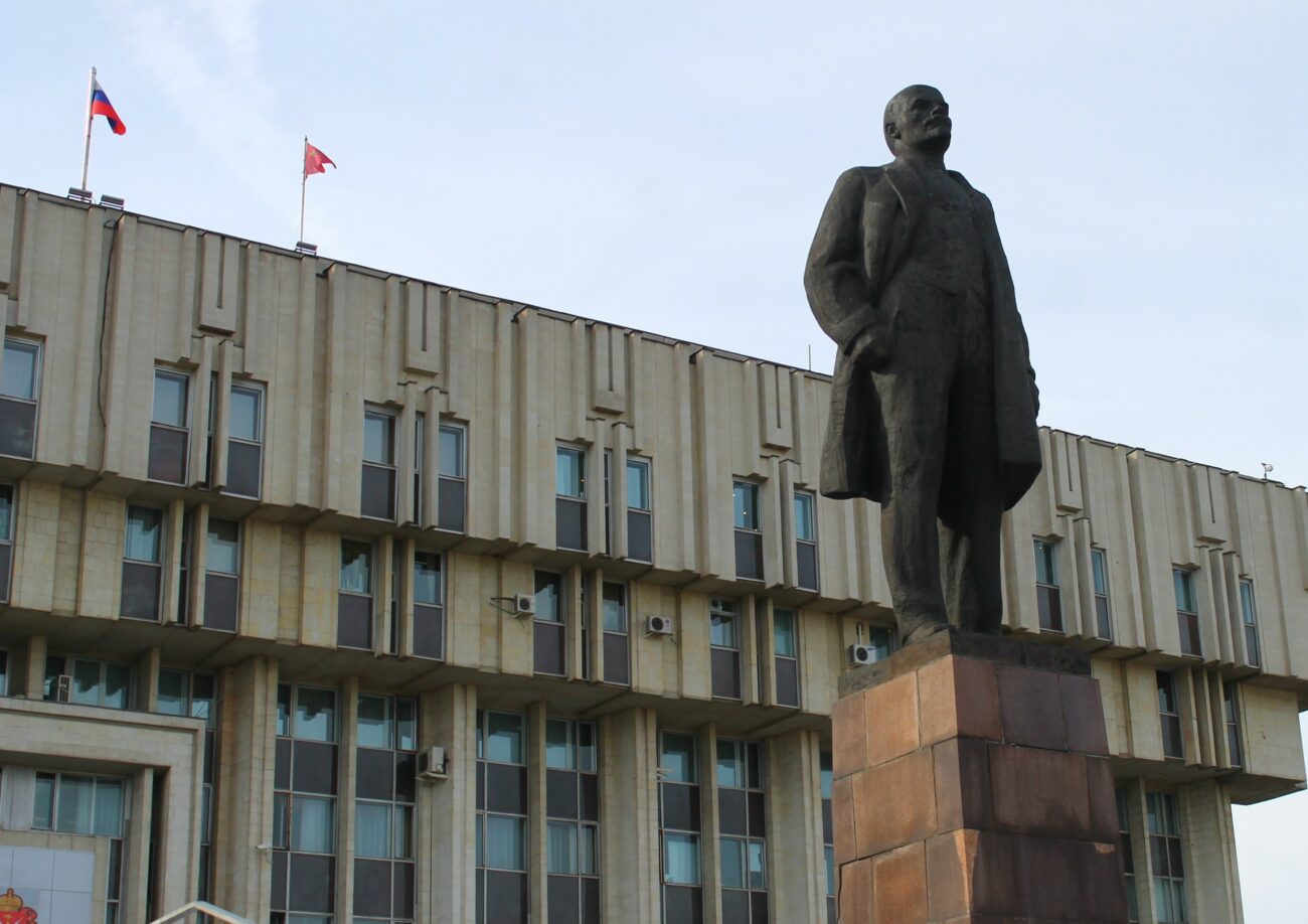 Советский Район Тула Фото