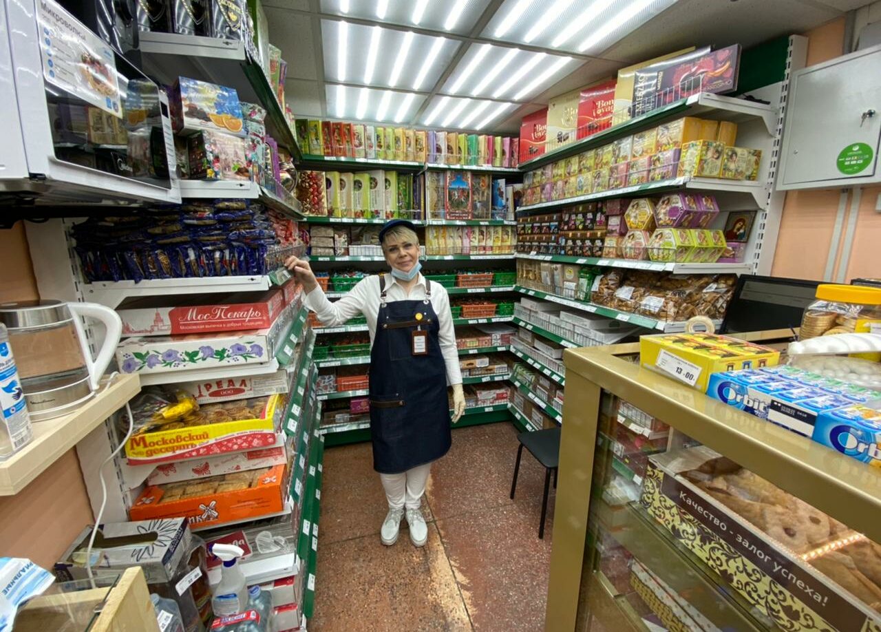 Новый Кондитерский Магазин