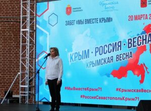 Ольга Слюсарева поприветствовала участников забега «Мы вместе Крым» в Туле