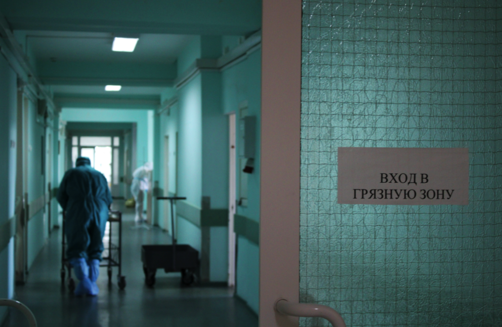 В Тульской области среди госпитализированных пациентов только 1,5% вакцинированы