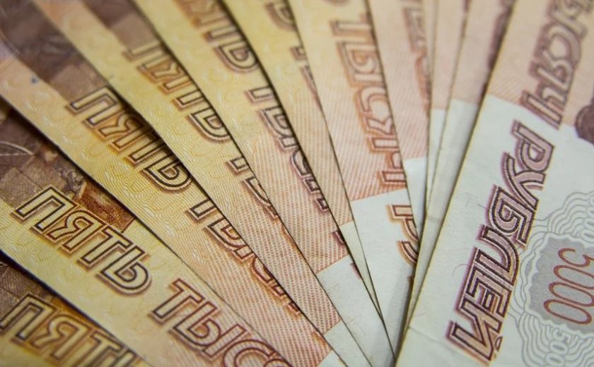 На поддержку НОЦ «ТулаТЕХ» выделят более 119 млн рублей