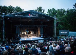 В Тульской области театральный фестиваль «Толстой» стартует 24 июня