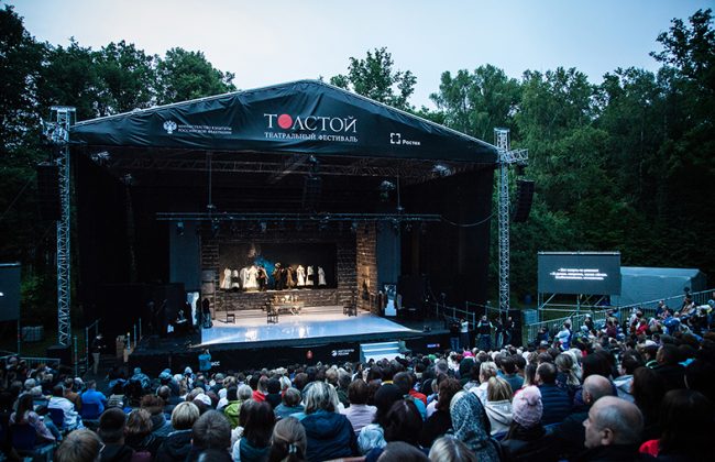 В Тульской области театральный фестиваль «Толстой» стартует 24 июня