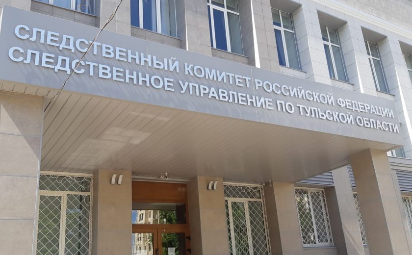 В Плавске судят 59-летнего сотрудника УК, по вине которого 3 человека отравились угарным газом