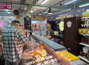 ПХ «Лазаревское» открывает новые магазины под брендом «Лазаревская лавка»