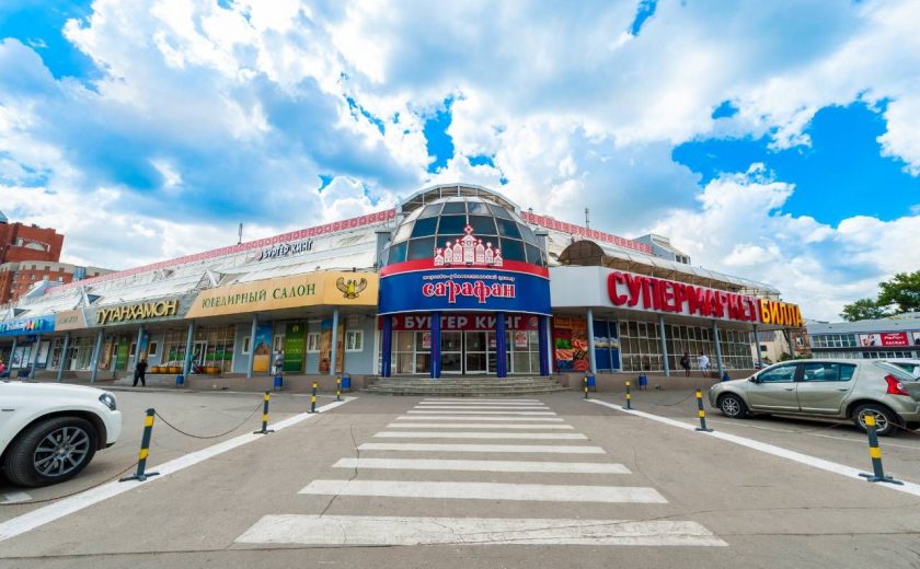 Тц Сарафан Тула Магазины Список