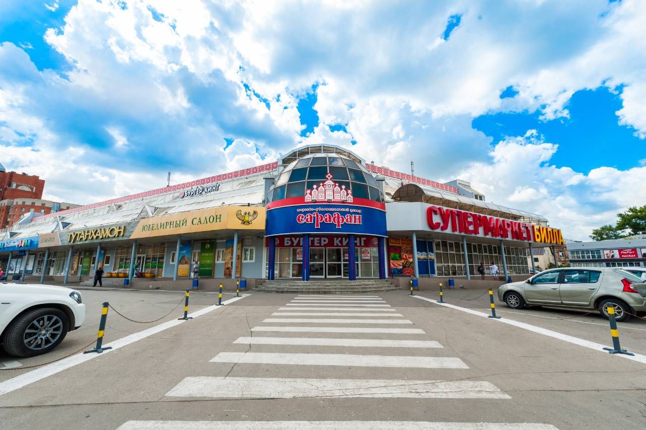 Тц Сарафан Тула Магазины Список