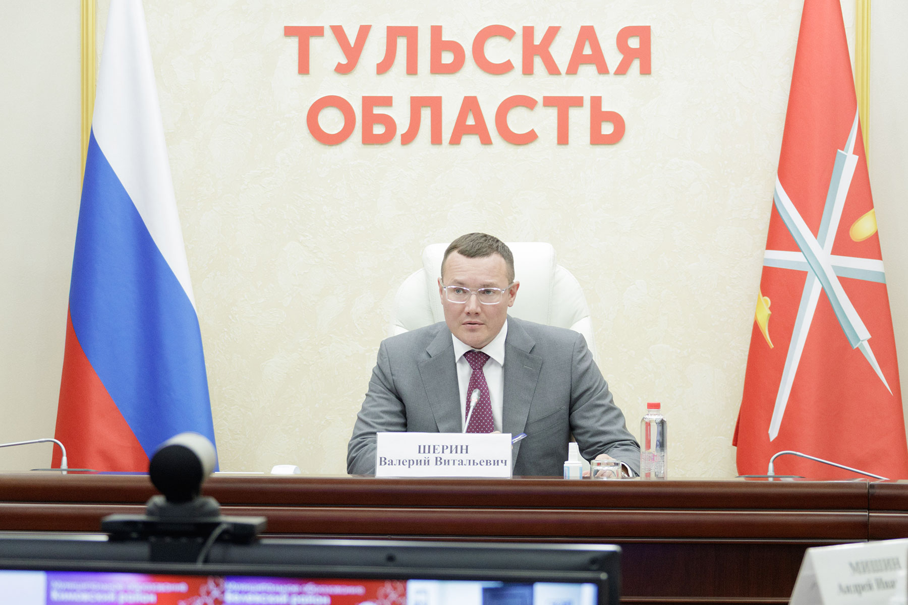 Интернет Магазин В Тульской Области