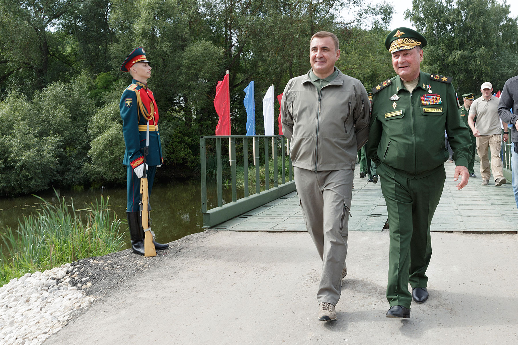 Интернет Магазин В Тульской Области