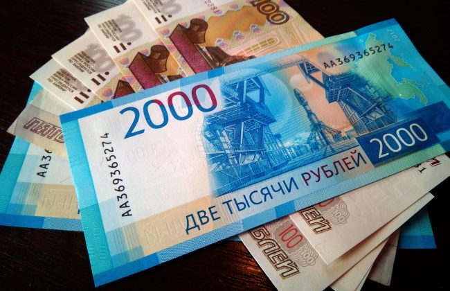 В Тульской области выплату в 10 тыс. рублей получат более 500 тыс. пенсионеров