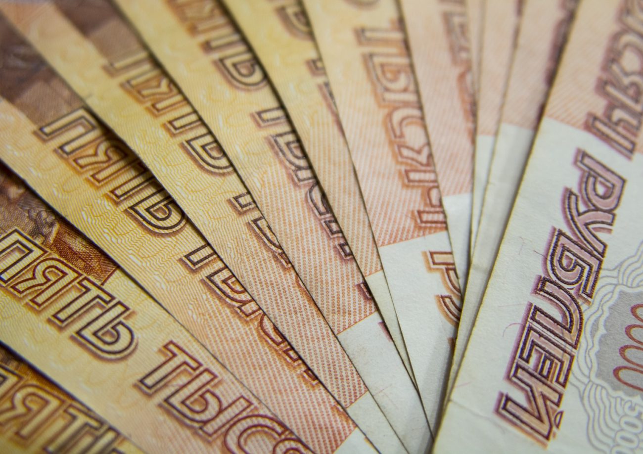 В Тульской области установлены выплаты для педагогов в 5 и 10 тыс. рублей