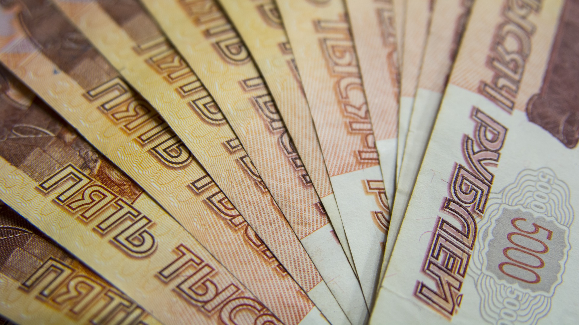В Тульской области средняя зарплата за пять месяцев 2022 года составила 47502 рубля