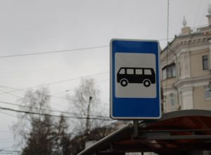 В Туле добавят автобусы на маршрут 39-а