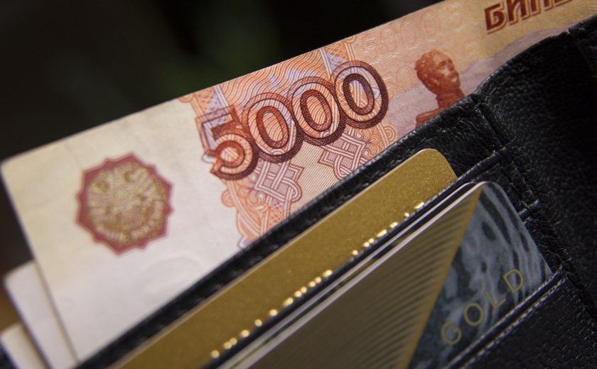 Туляк решил воспользоваться услугами проститутки и отдал мошенникам почти 230 тысяч рублей
