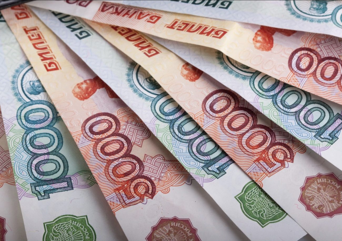 Новые Налоги 2022 Год Новые Налоги 2022 Год