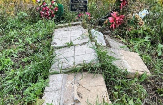 Жителей Тулы возмутило состояние могилы с останками, найденными на раскопках