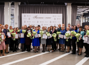 В Тульской области награждены победители конкурса «Призвание — учить!»