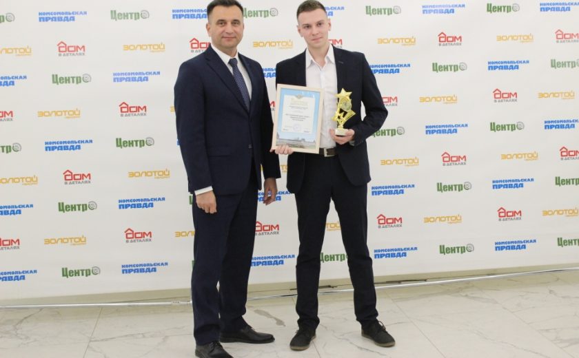 Александр Швыков наградил лауреатов премии «Тульский бренд-2021»