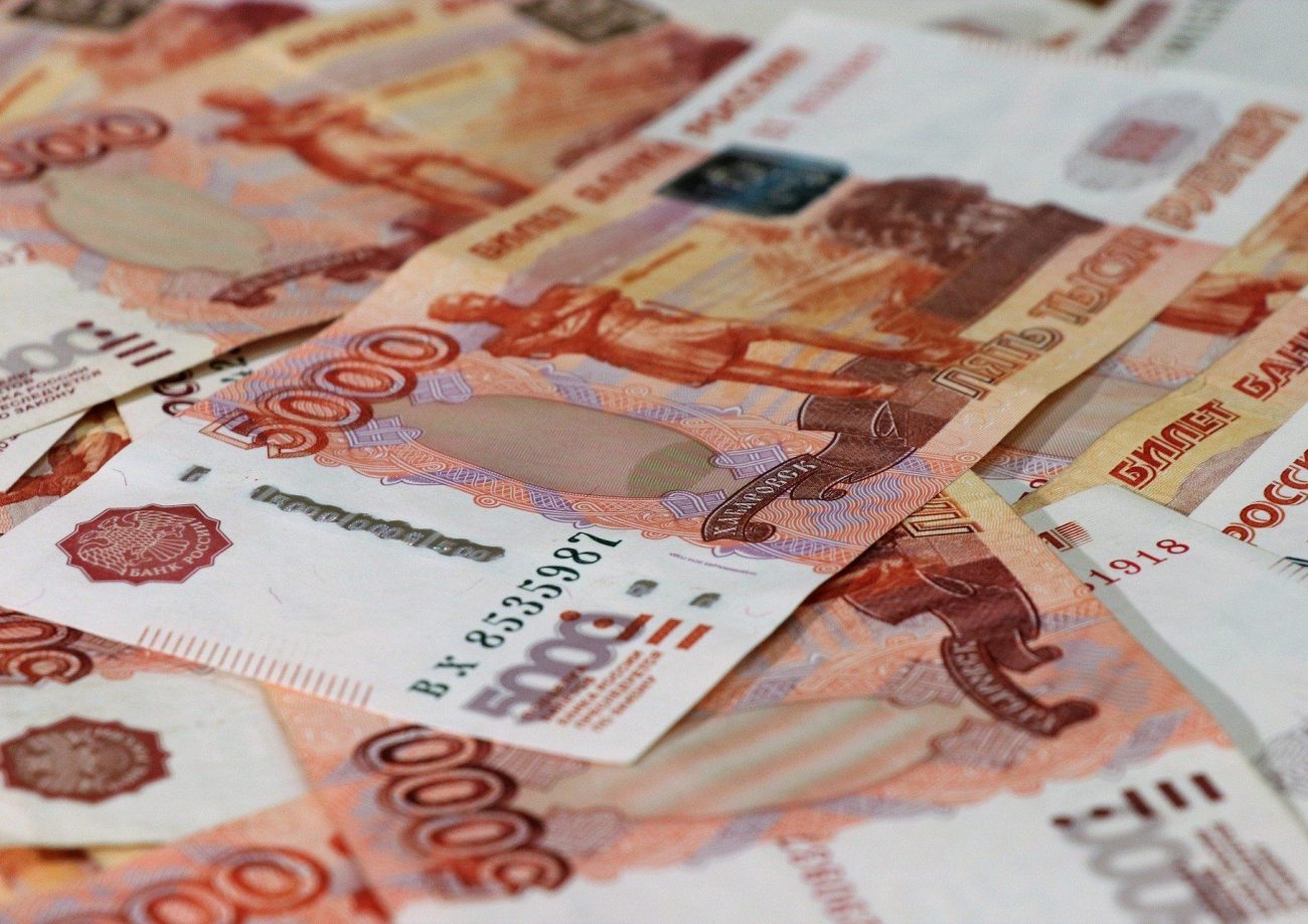 Новые Предприятия В 2022 Году Новые Предприятия В 2022 Году