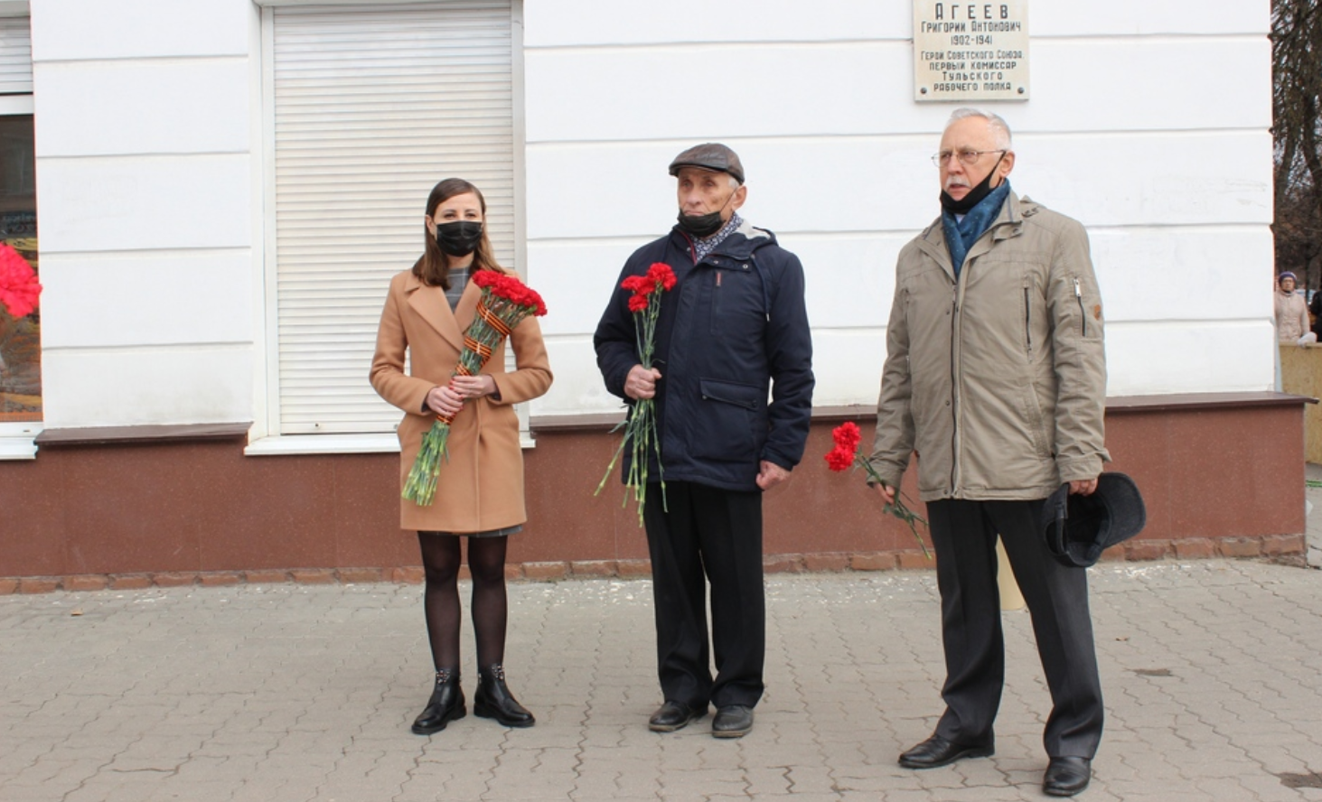 Анастасия Дементьева приняла участие в возложении цветов к мемориальной доске Агееву