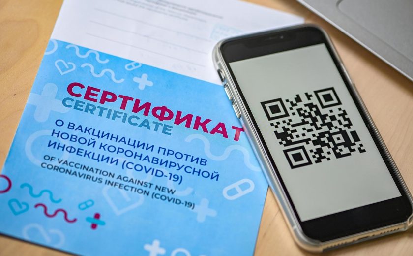 Автомобильный код тулы