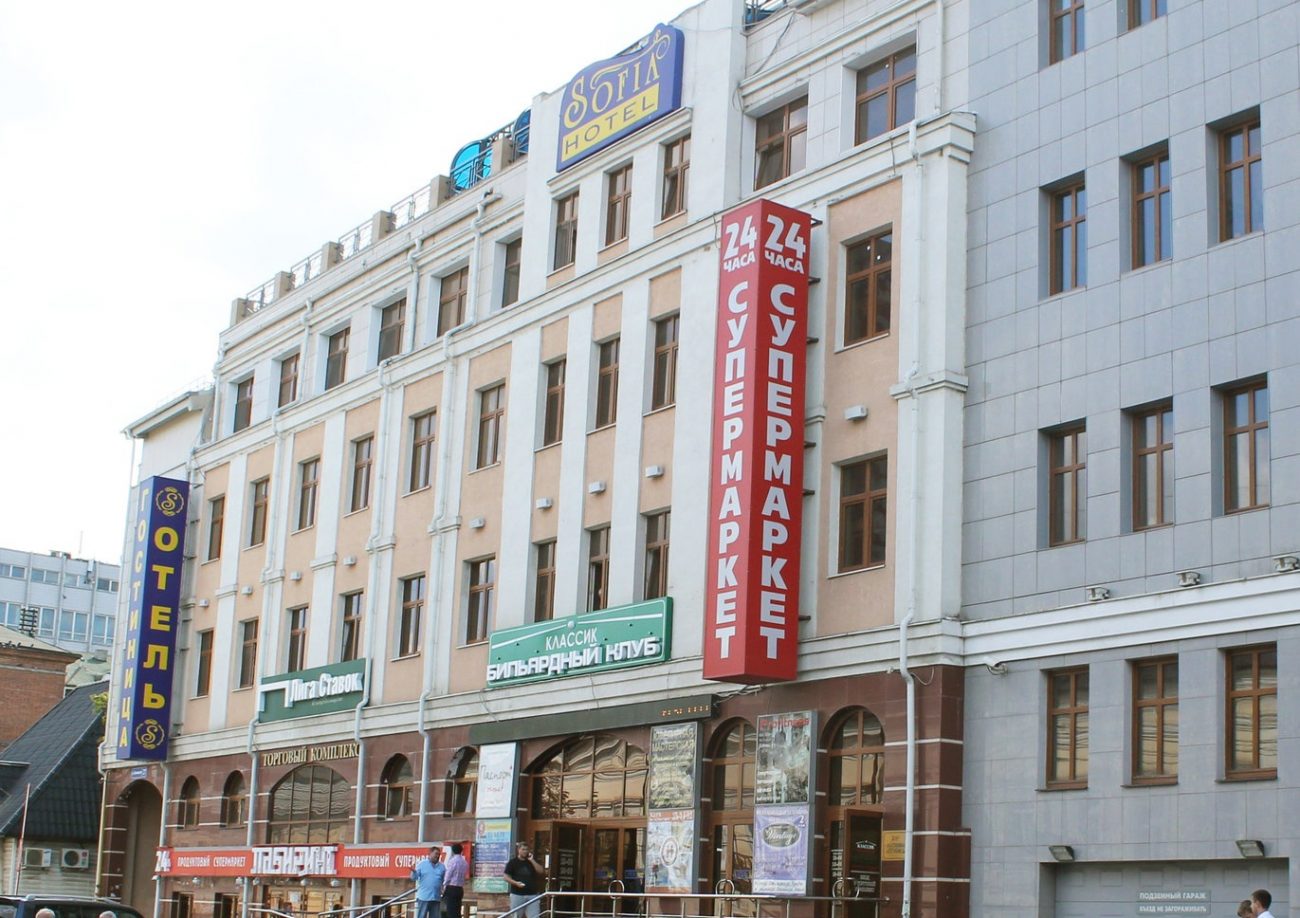 В Туле из-за коронавирусных нарушений закрыт торговый центр «София»