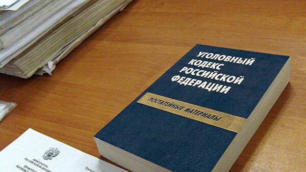 Жителя Тулы оштрафовали на 400 тысяч рублей по делу об «оправдании терроризма»