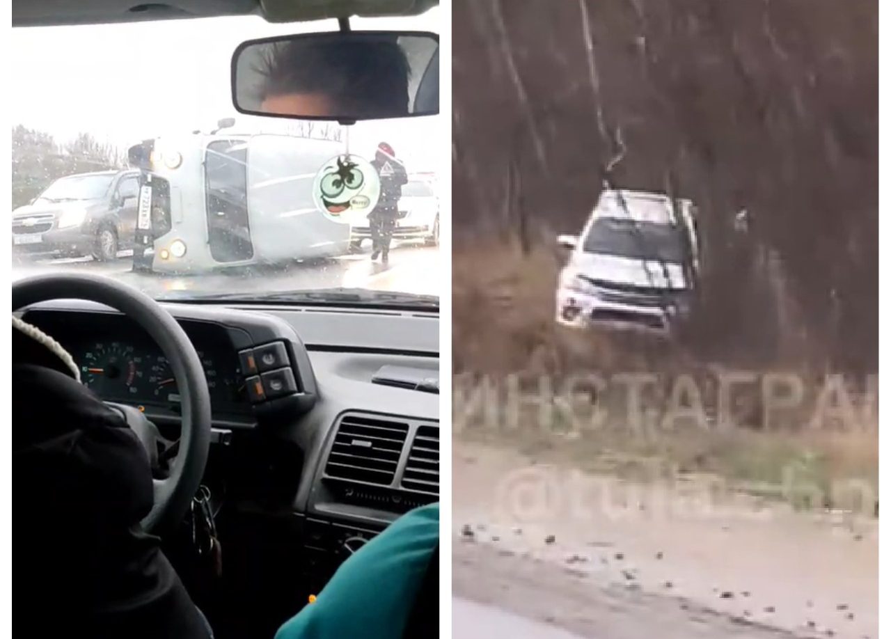 В ДТП на трассе «Тула – Новомосковск» пострадал 16-летний подросток