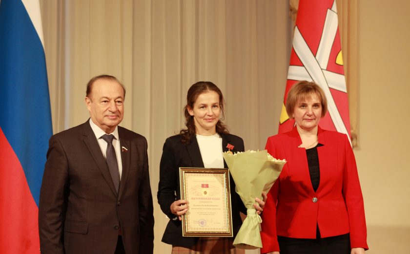 Жительниц Тульской области наградили Почетным знаком «Материнская слава»