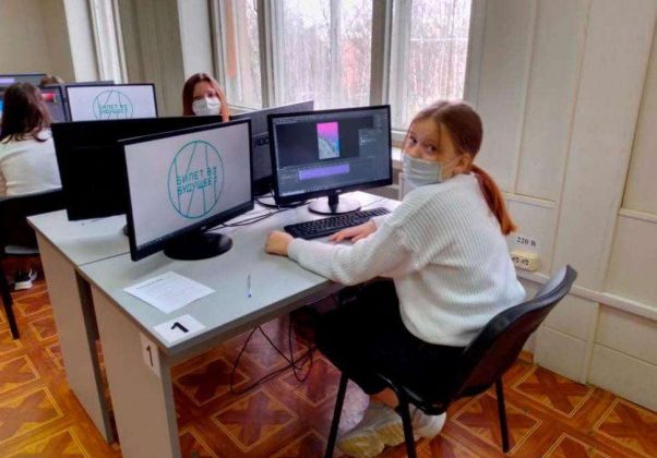 Щекинские школьники познакомились с профессией дизайнера